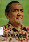 Kesadaran nasional sebuah otobiografi